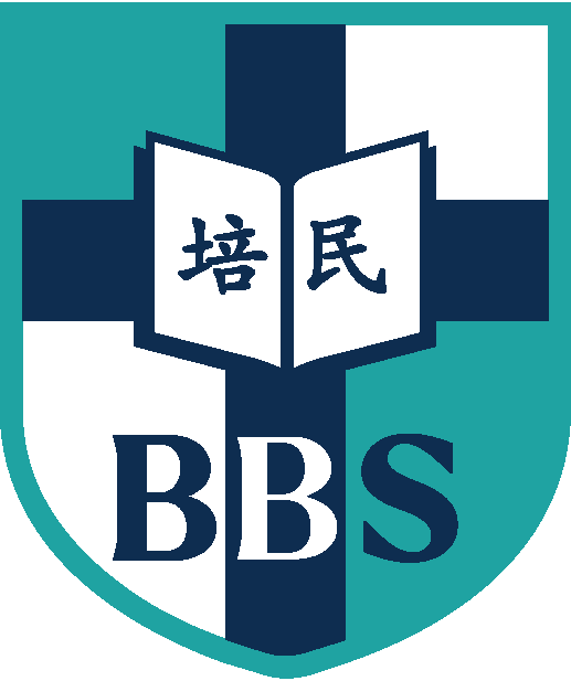 Partner School